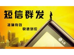 上海八优网络科技 计算机软硬件融合发展的先锋